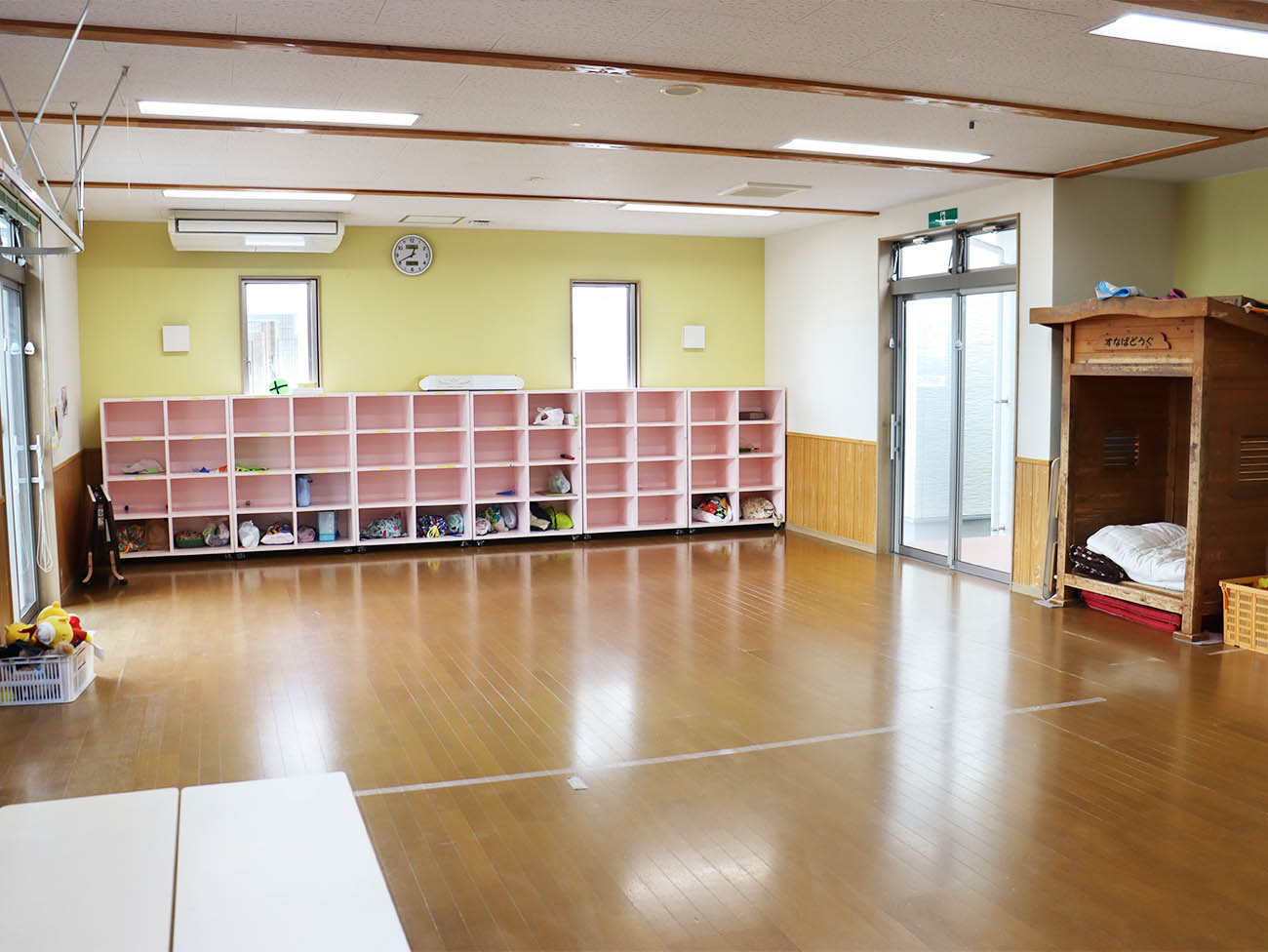 ひまわり児童クラブ(学童保育)画像